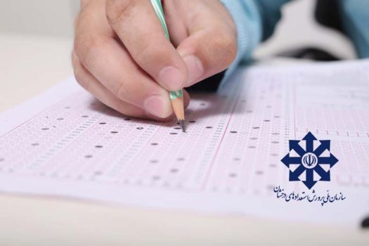 برگزاری آزمون‌های ورودی مدارس استعدادهای درخشان ، ۱۹ و ۲۰ تیرماه ۱۴۰۴