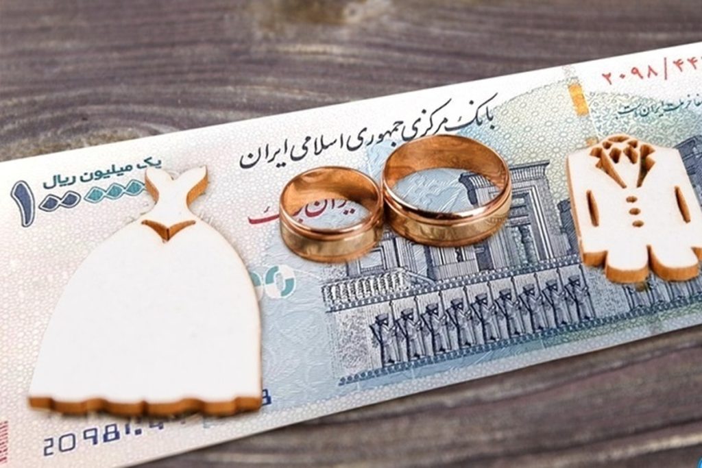 صف طولانی وام ازدواج همچنان ادامه دارد؛ جوانان پشت در بانک‌ها