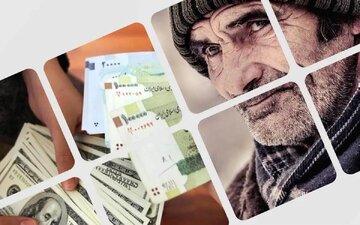 آغاز پرداخت عیدی بازنشستگان تامین اجتماعی از امروز