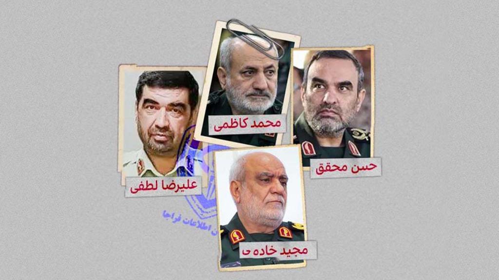 فهرست 38 مقام و فرمانده ارشد جمهوری اسلامی که در حملات آمریکا و اسرائیل به شهادت رسیدند