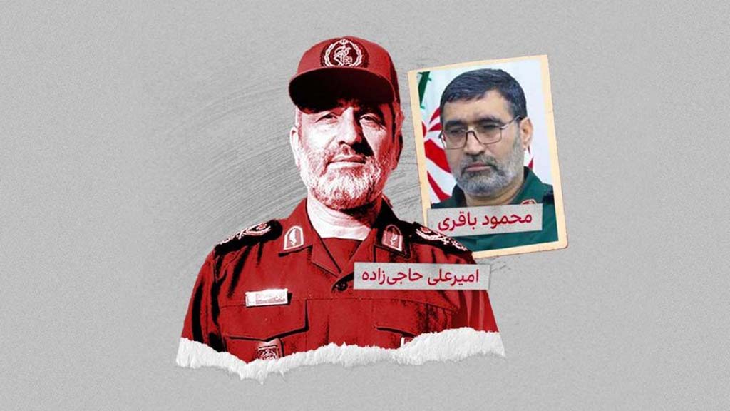 فهرست 38 مقام و فرمانده ارشد جمهوری اسلامی که در حملات آمریکا و اسرائیل به شهادت رسیدند