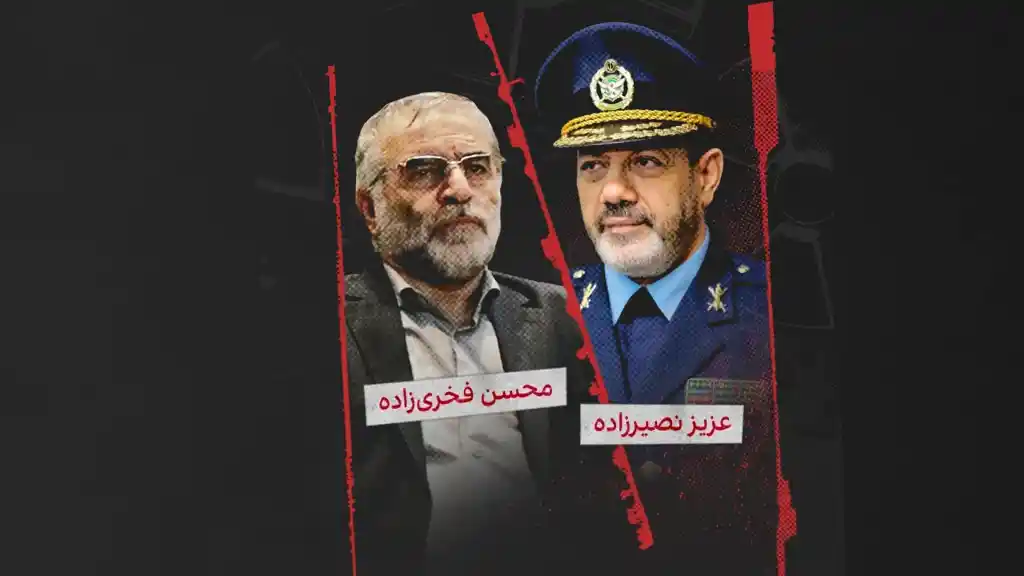 فهرست 38 مقام و فرمانده ارشد جمهوری اسلامی که در حملات آمریکا و اسرائیل به شهادت رسیدند