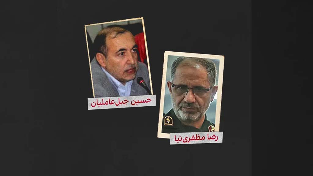 فهرست 38 مقام و فرمانده ارشد جمهوری اسلامی که در حملات آمریکا و اسرائیل به شهادت رسیدند