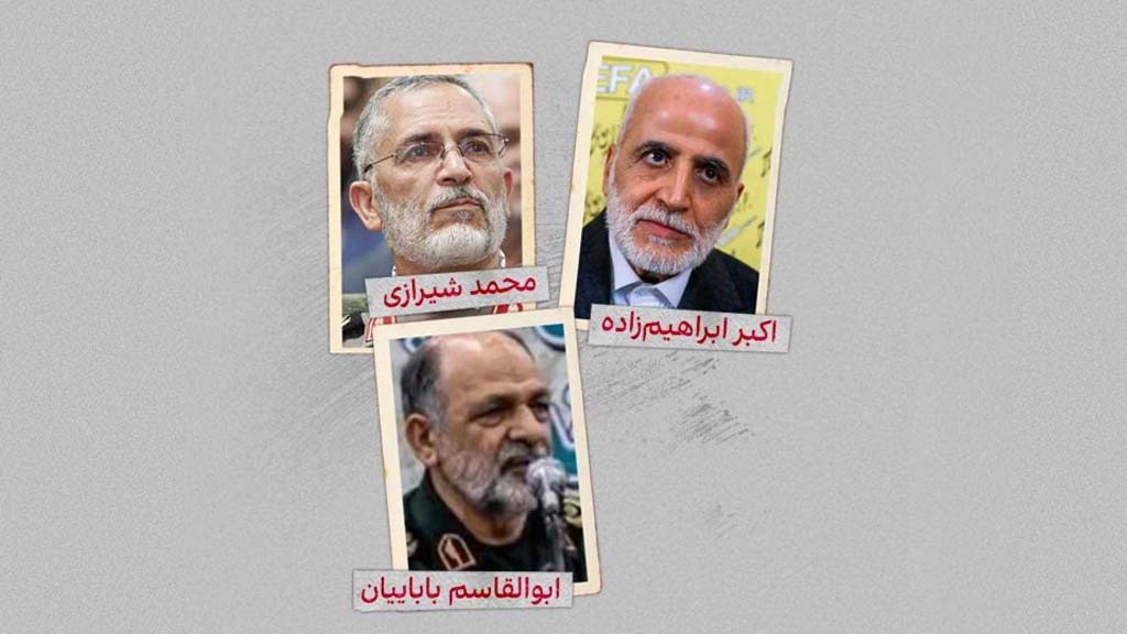 فهرست 38 مقام و فرمانده ارشد جمهوری اسلامی که در حملات آمریکا و اسرائیل به شهادت رسیدند