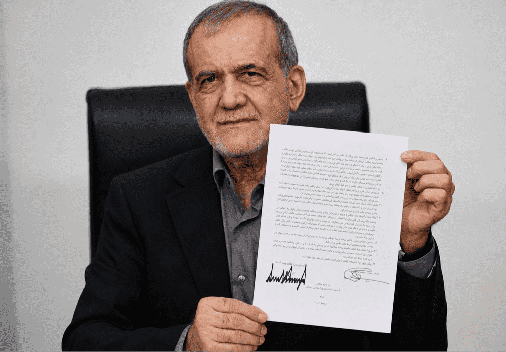 متن کامل توافق تاریخی ایران و آمریکا منتشر شد + جزئیات ۱۴ بند