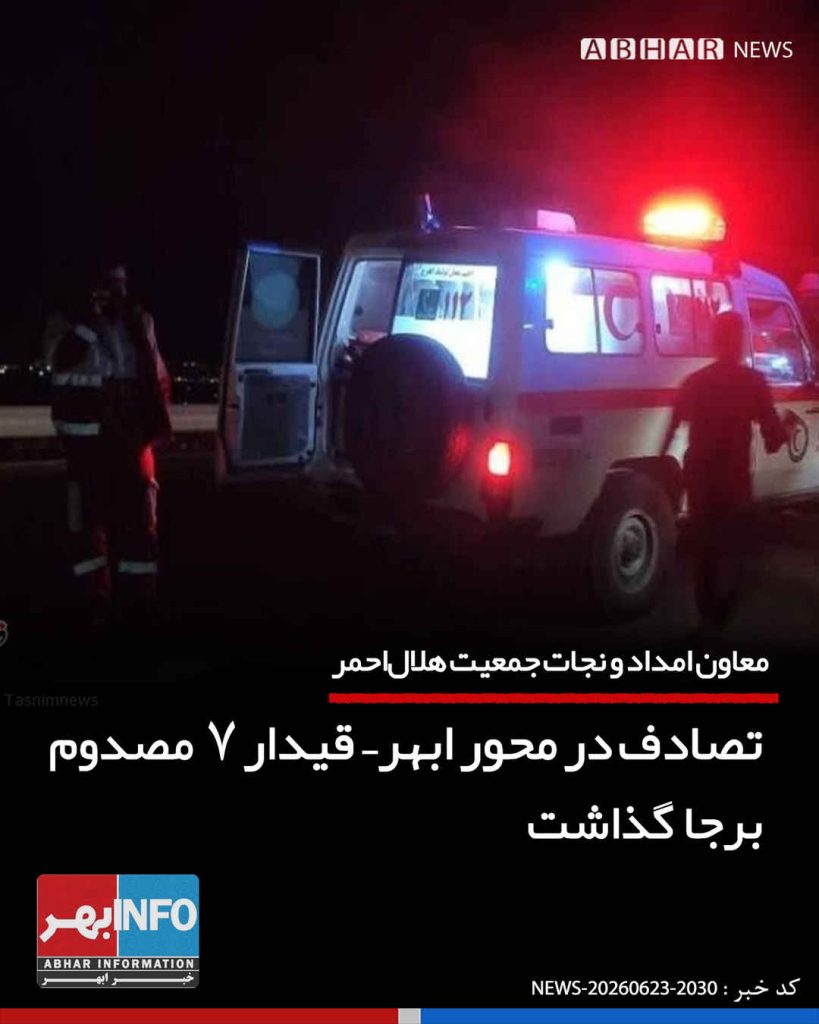 پیش‌نویس خودکار