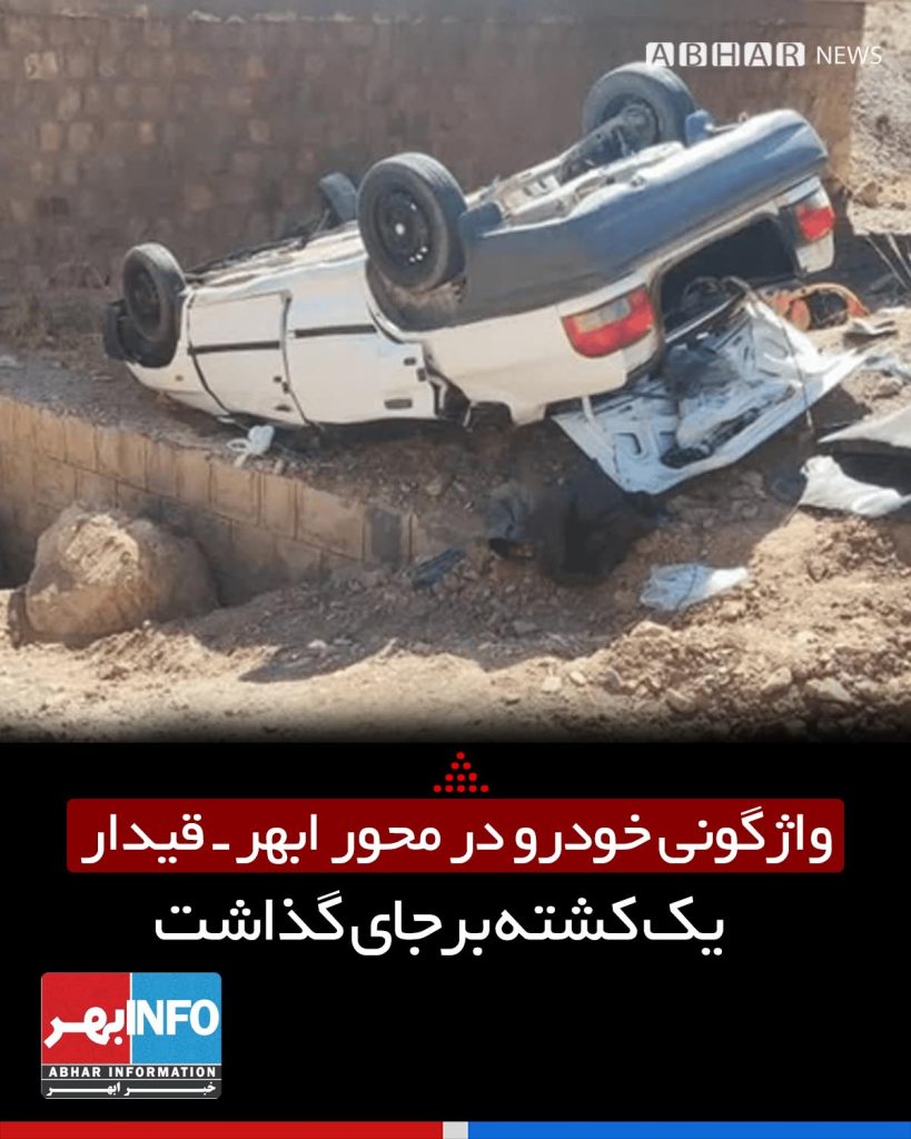 پیش‌نویس خودکار