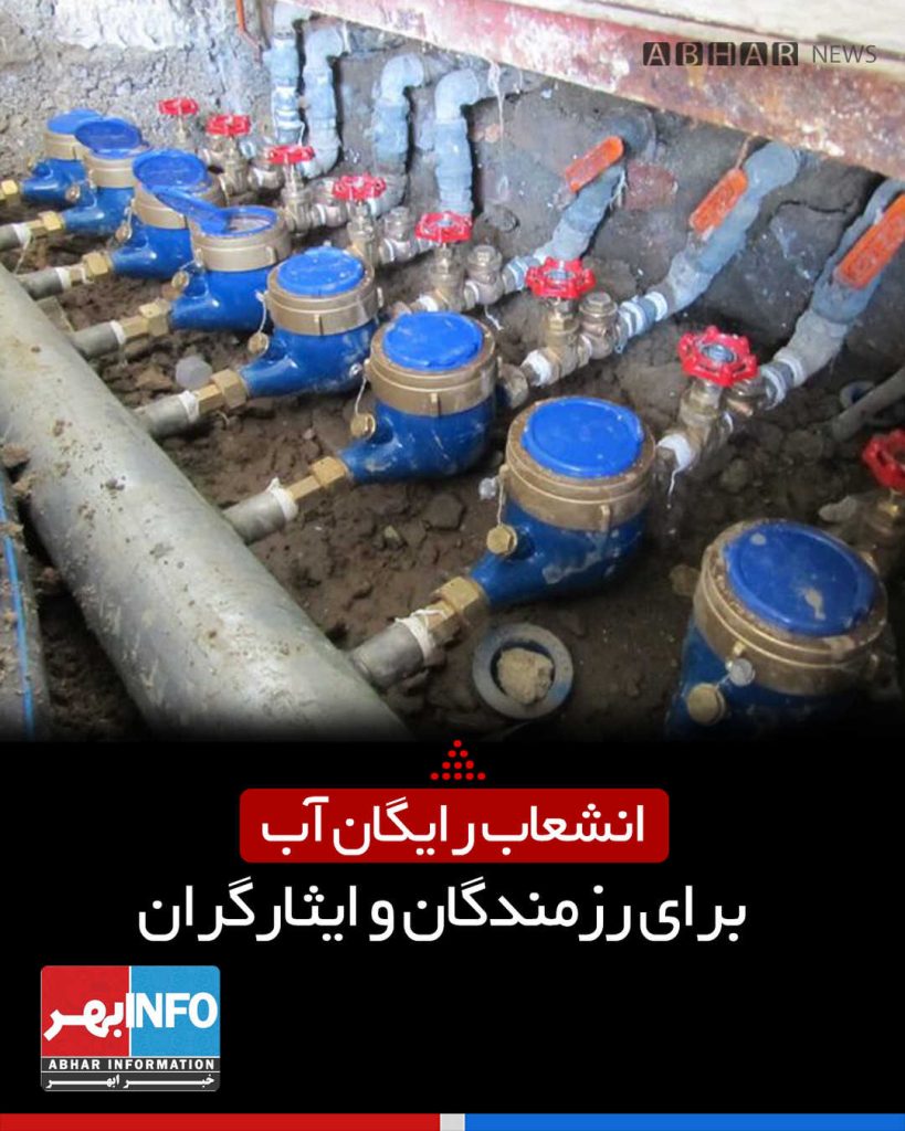 پیش‌نویس خودکار
