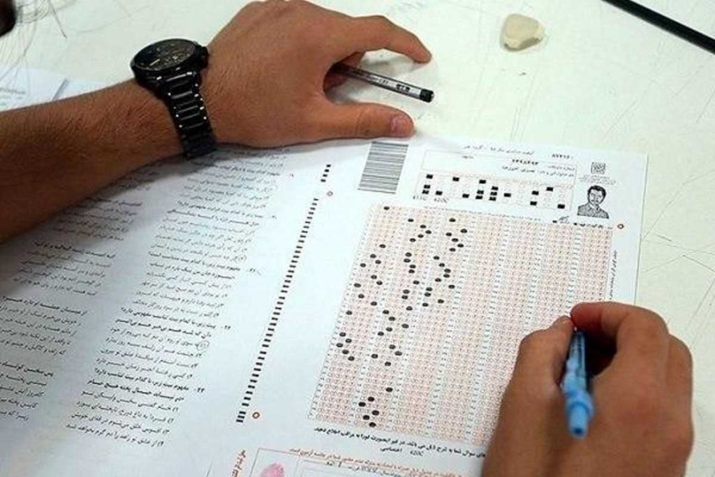 سهمیه جنگ های اخیر برای کنکوری ها اعلام شد